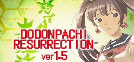 dodonpachi-resurrection--landscape