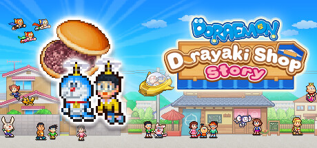 doraemon-dorayaki-shop-story--landscape