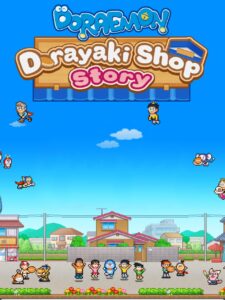 doraemon-dorayaki-shop-story--portrait