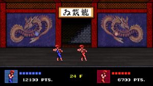 double-dragon-iv--screenshot-0