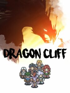 dragon-cliff--portrait