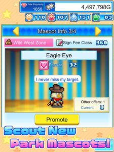 dream-park-story--screenshot-2