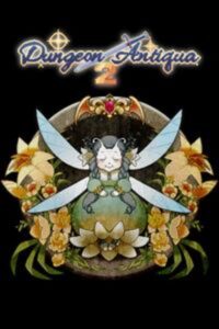 dungeon-antiqua-2--portrait