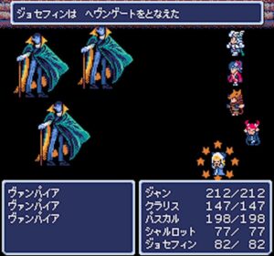 dungeon-antiqua--screenshot-5