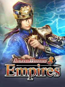 dynasty-warriors-8-empires--portrait