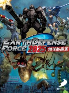 earth-defense-force-2025--portrait