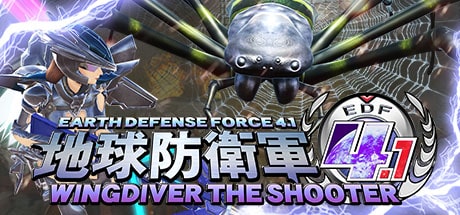 earth-defense-force-4-1-wingdiver-the-shooter--landscape