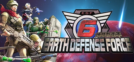 earth-defense-force-6--landscape