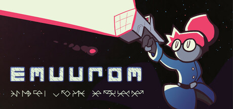 emuurom--landscape