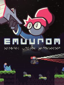 emuurom--portrait