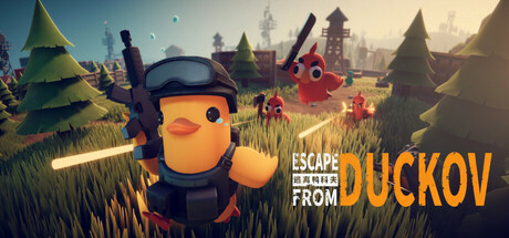 escape-from-duckov--landscape