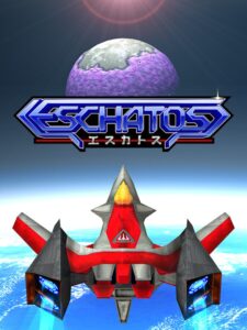 eschatos--portrait