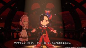 etrange-overlord--screenshot-1