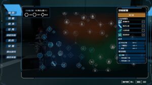 evil-genome--screenshot-3