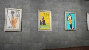 exit-kun--screenshot-3