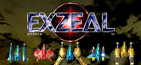 exzeal--landscape