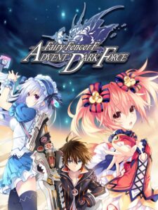 fairy-fencer-f-advent-dark-force--portrait