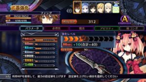 fairy-fencer-f-advent-dark-force--screenshot-3