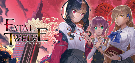 fatal-twelve--landscape
