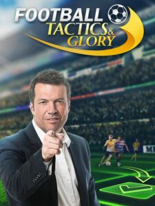 football-tactics-a-glory--portrait