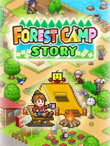 forest-camp-story--portrait
