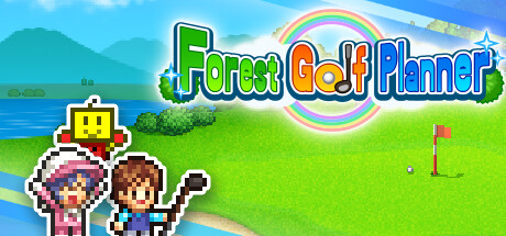 forest-golf-planner--landscape