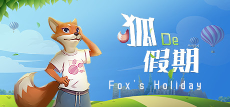 foxs-holiday--landscape