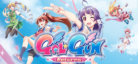 galgun-returns--landscape