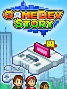 game-dev-story--portrait