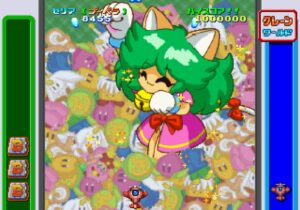 game-tengoku-cruisinmix-special--screenshot-5