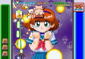 game-tengoku-cruisinmix-special--screenshot-6