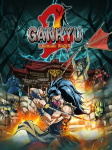 ganryu-2--portrait
