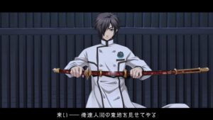 getsuei-gakuen-kou--screenshot-3