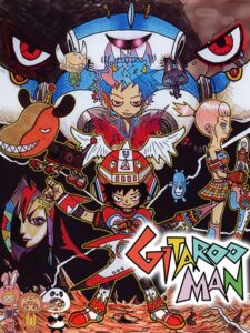 gitaroo-man--portrait