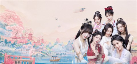 god-bless-or-goddess--landscape