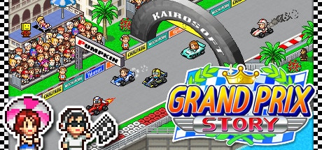 grand-prix-story--landscape