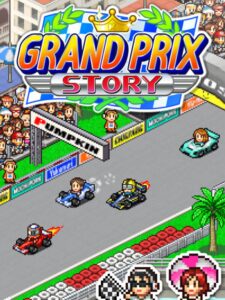 grand-prix-story--portrait