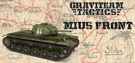 graviteam-tactics-mius-front--landscape