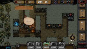 guardians-of-holme--screenshot-3