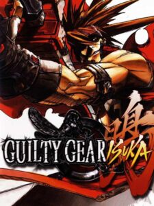 guilty-gear-isuka--portrait