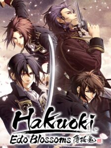 hakuoki-edo-blossoms--portrait