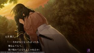 hakuoki-edo-blossoms--screenshot-2
