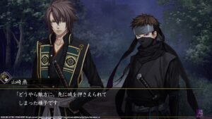 hakuoki-edo-blossoms--screenshot-3
