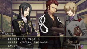 hakuoki-edo-blossoms--screenshot-8