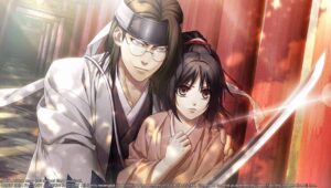 hakuoki-kyoto-winds--screenshot-0