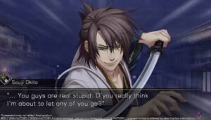 hakuoki-kyoto-winds--screenshot-1