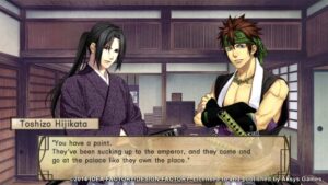 hakuoki-stories-of-the-shinsengumi--screenshot-4