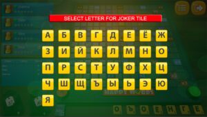 happy-words--screenshot-7