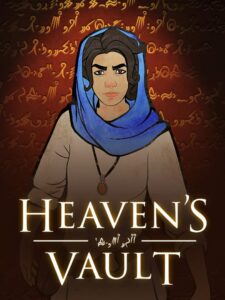 heavens-vault--portrait