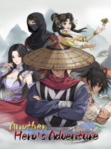 heros-adventure-another-tale--portrait